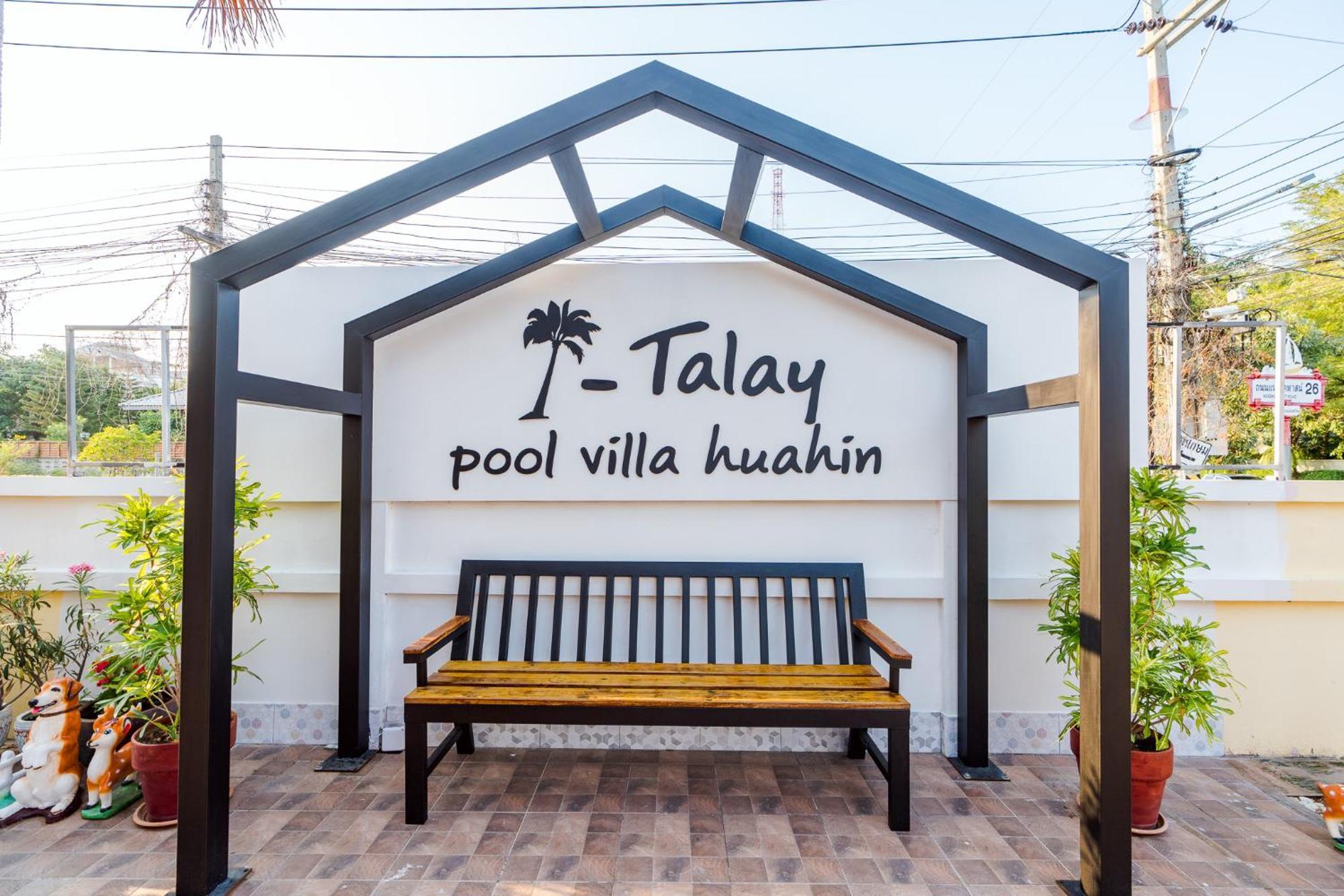 ไอทะเล พูลล่า I-talay Poolvilla Villaer *